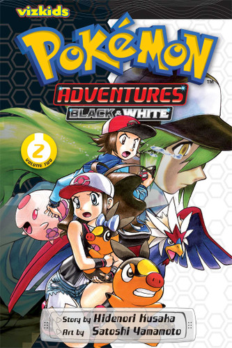 Pokémon Adventures: Black and White, Vol. 2 (Pokémon Adventures: Black and White) book cover by Hidenori Kusaka