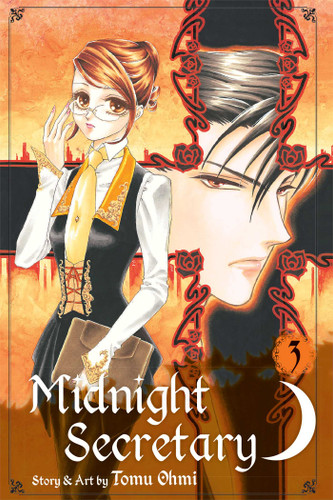 Midnight Secretary, Vol. 3 (Midnight Secretary) book cover by Tomu Ohmi