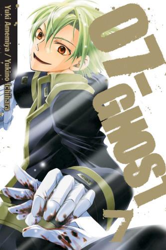 07-GHOST, Vol. 7 (07-GHOST) book cover by Yuki Amemiya, Yukino Ichihara