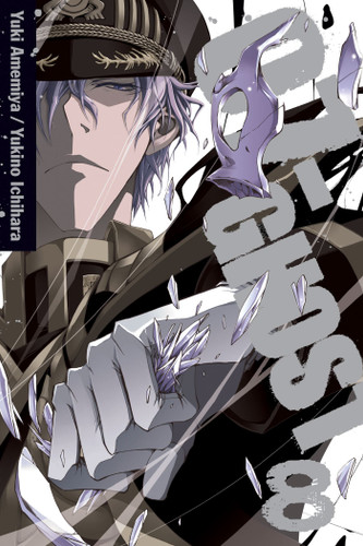 07-GHOST, Vol. 8 (07-GHOST) book cover by Yuki Amemiya, Yukino Ichihara