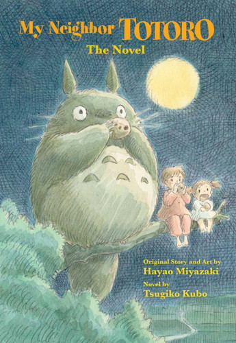 My Neighbor Totoro: The Novel (My Neighbor Totoro: The Novel) book cover by Tsugiko Kubo