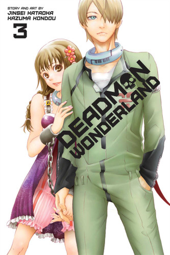 Deadman Wonderland, Vol. 3 (Deadman Wonderland) book cover by Jinsei Kataoka