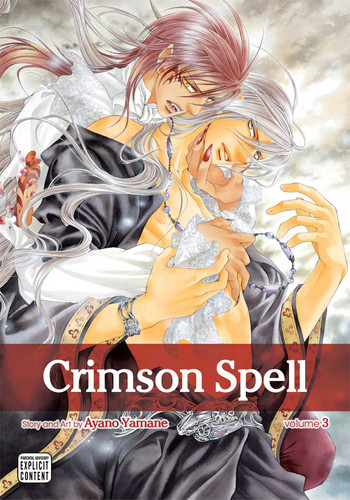 Crimson Spell, Vol. 3 (Crimson Spell) book cover by Ayano Yamane