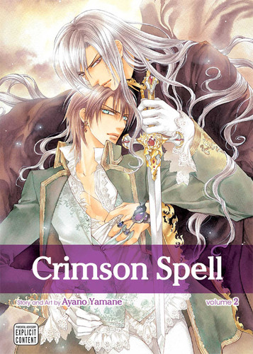 Crimson Spell, Vol. 2 (Crimson Spell) book cover by Ayano Yamane