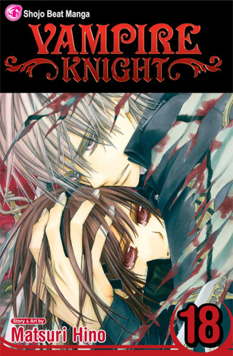 Vampire Knight, Vol. 18 (Vampire Knight) book cover by Matsuri Hino