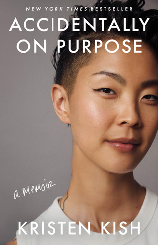 Accidentally on Purpose book cover by Kristen Kish