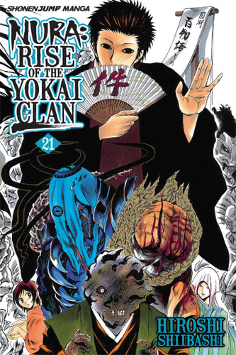 Nura: Rise of the Yokai Clan, Vol. 21: Ghost Story: Aoandon (Nura: Rise of the Yokai Clan) book cover by Hiroshi Shiibashi