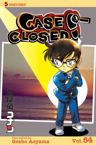 Case Closed, Vol. 54: The Moving Shrine Room (Case Closed) book cover by Gosho Aoyama