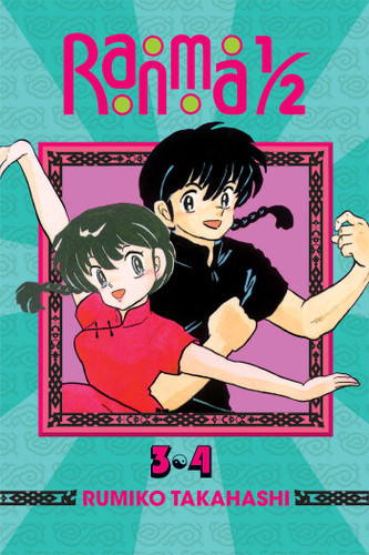 Ranma 1/2 (2-in-1 Edition), Vol. 2: Includes Volumes 3 & 4 (Ranma 1/2 (2-in-1 Edition)) book cover by Rumiko Takahashi