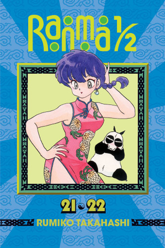 Ranma 1/2 (2-in-1 Edition), Vol. 11: Includes Volumes 21 & 22 (Ranma 1/2 (2-in-1 Edition)) book cover by Rumiko Takahashi