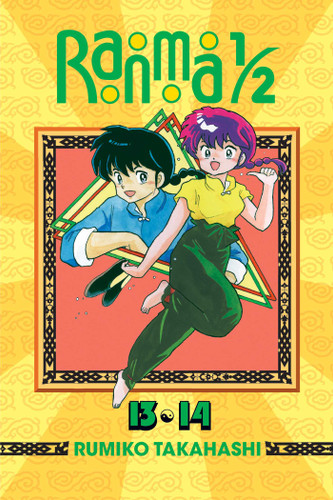 Ranma 1/2 (2-in-1 Edition), Vol. 7: Includes Volumes 13 & 14 (Ranma 1/2 (2-in-1 Edition)) book cover by Rumiko Takahashi