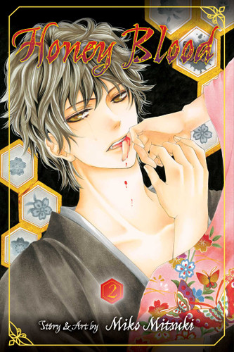 Honey Blood, Vol. 2 (Honey Blood) book cover by Miko Mitsuki