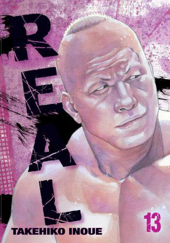 Real, Vol. 13 (Real) book cover by Takehiko Inoue