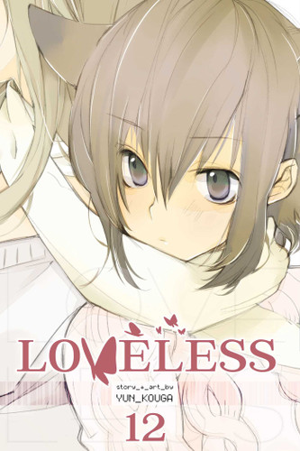Loveless, Vol. 12 (Loveless) book cover by Yun Kouga