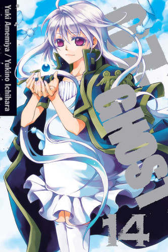 07-GHOST, Vol. 14 (07-GHOST) book cover by Yuki Amemiya, Yukino Ichihara