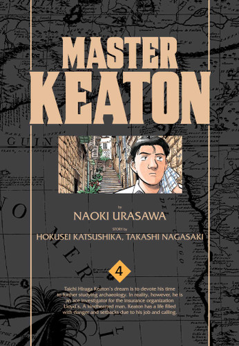 Master Keaton, Vol. 4 (Master Keaton) book cover by Naoki Urasawa, Takashi Nagasaki