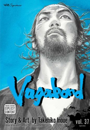 Vagabond, Vol. 37 (Vagabond) book cover by Takehiko Inoue