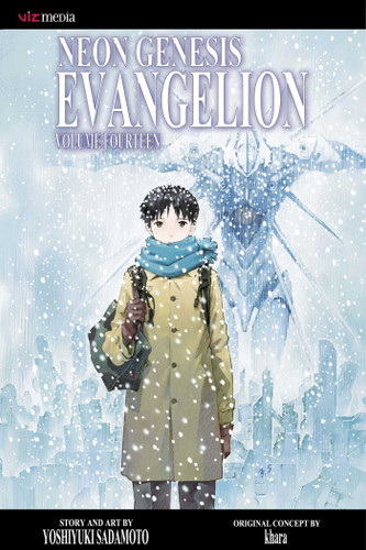Neon Genesis Evangelion, Vol. 14: and he sat upon the throne and said, Behold, I make all things new (Neon Genesis Evangelion) book cover by Yoshiyuki Sadamoto