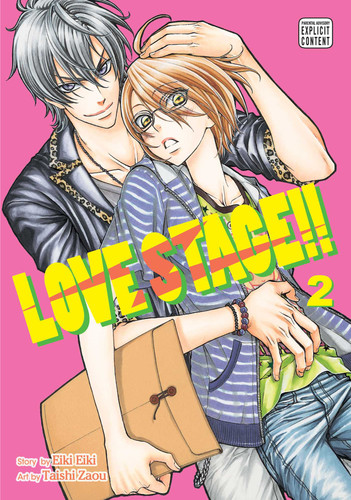 Love Stage!!, Vol. 2 (Love Stage!!) book cover by Eiki Eiki