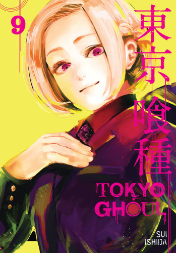 Tokyo Ghoul, Vol. 9 (Tokyo Ghoul) book cover by Sui Ishida