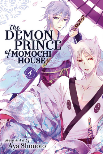 The Demon Prince of Momochi House, Vol. 4 (The Demon Prince of Momochi House) book cover by Aya Shouoto