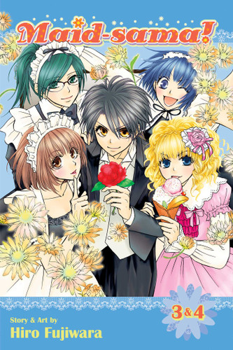 Maid-sama! (2-in-1 Edition), Vol. 2 (Maid-sama! (2-in-1 Edition)) book cover by Hiro Fujiwara