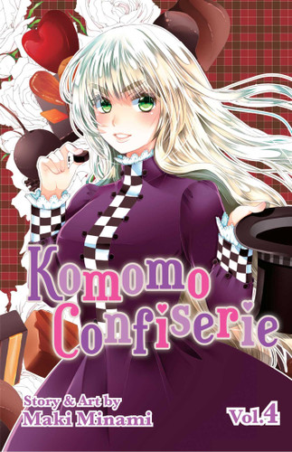 Komomo Confiserie, Vol. 4 (Komomo Confiserie) book cover by Maki Minami