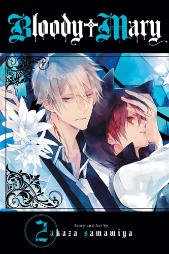 Bloody Mary, Vol. 2 (Bloody Mary) book cover by Akaza Samamiya
