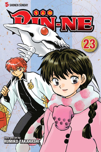 RIN-NE, Vol. 23 (RIN-NE) book cover by Rumiko Takahashi