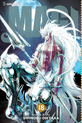Magi: The Labyrinth of Magic, Vol. 18: The Labyrinth of Magic (Magi) book cover by Shinobu Ohtaka