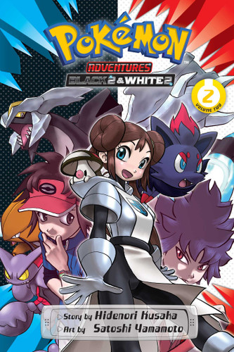 Pokémon Adventures: Black 2 & White 2, Vol. 2 (Pokémon Adventures: Black 2 & White 2) book cover by Hidenori Kusaka