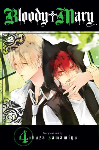 Bloody Mary, Vol. 4 (Bloody Mary) book cover by Akaza Samamiya