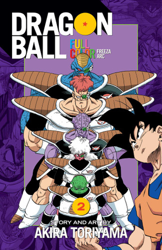 Dragon Ball Full Color Freeza Arc, Vol. 2 (Dragon Ball Full Color Freeza Arc) book cover by Akira Toriyama