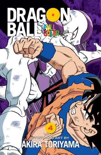 Dragon Ball Full Color Freeza Arc, Vol. 4 (Dragon Ball Full Color Freeza Arc) book cover by Akira Toriyama