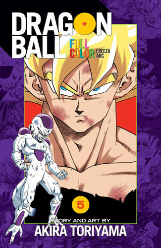 Dragon Ball Full Color Freeza Arc, Vol. 5 (Dragon Ball Full Color Freeza Arc) book cover by Akira Toriyama