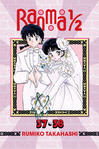 Ranma 1/2 (2-in-1 Edition), Vol. 19: Includes Volumes 37 & 38 (Ranma 1/2 (2-in-1 Edition)) book cover by Rumiko Takahashi