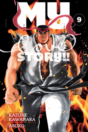 My Love Story!!, Vol. 9 (My Love Story!!) book cover by Kazune Kawahara