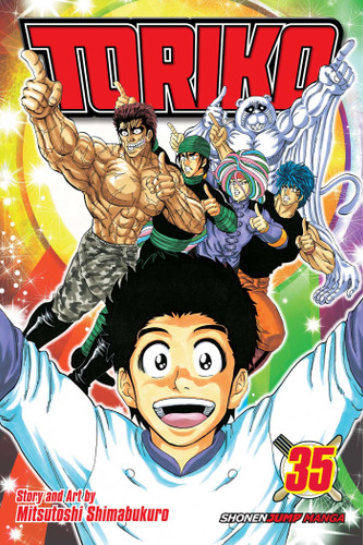 Toriko, Vol. 35: Macaque I Have This Dance? (Toriko) book cover by Mitsutoshi Shimabukuro