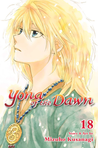 Yona of the Dawn, Vol. 18 (Yona of the Dawn) book cover by Mizuho Kusanagi