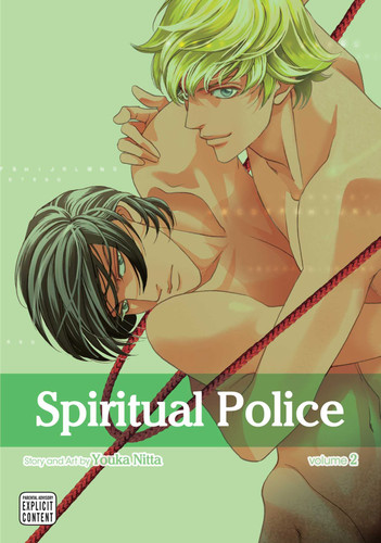Spiritual Police, Vol. 2 (Spiritual Police) book cover by Youka Nitta