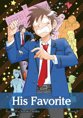 His Favorite, Vol. 9 (His Favorite) book cover by Suzuki Tanaka