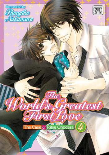 The World's Greatest First Love, Vol. 4: The Case of Ritsu Onodera (The World's Greatest First Love) book cover by Shungiku Nakamura