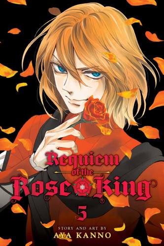Requiem of the Rose King, Vol. 5 (Requiem of the Rose King) book cover by Aya Kanno