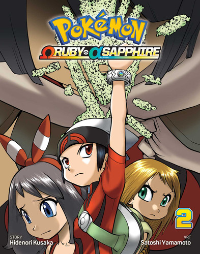 Pokémon Omega Ruby & Alpha Sapphire, Vol. 2 (Pokémon Omega Ruby & Alpha Sapphire) book cover by Hidenori Kusaka