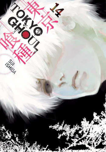 Tokyo Ghoul, Vol. 14 (Tokyo Ghoul) book cover by Sui Ishida