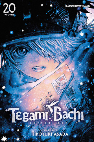 Tegami Bachi, Vol. 20: Shine (Tegami Bachi) book cover by Hiroyuki Asada