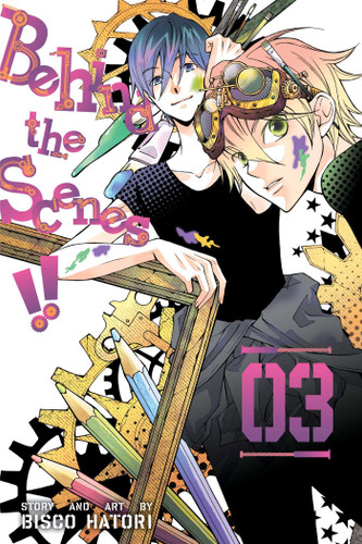 Behind the Scenes!!, Vol. 3 (Behind the Scenes!!) book cover by Bisco Hatori