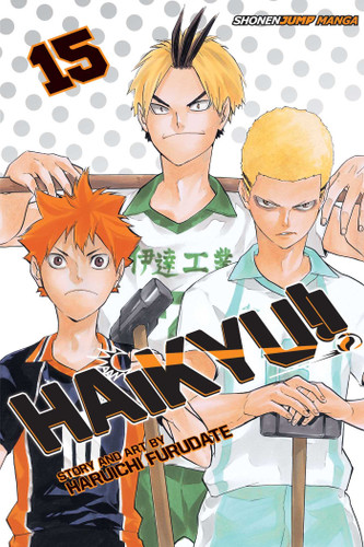 Haikyu!!, Vol. 15: Destroyer (Haikyu!!) book cover by Haruichi Furudate