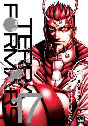 Terra Formars, Vol. 17 (Terra Formars) book cover by Yu Sasuga