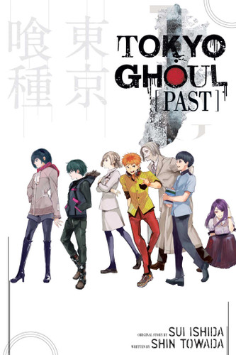 Tokyo Ghoul: Past (Tokyo Ghoul Novels) book cover by Sui Ishida, Shin Towada